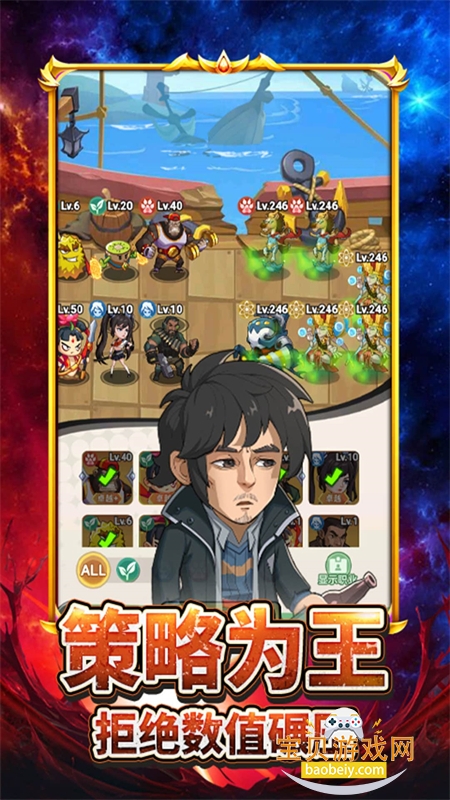 ������ʬ��Ϸ��׿�����ֻ���v1.12 �ٷ����ͼ5.