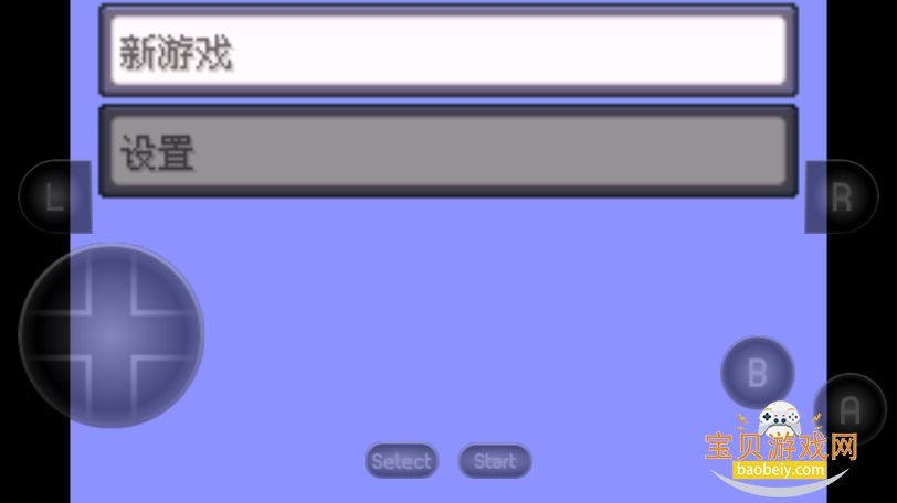 �ڴ������̱�ʯ����氲׿�汾2.0 �ֻ����ͼ1.