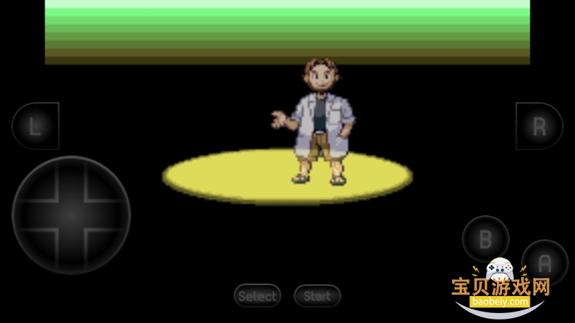 �ڴ������̱�ʯ����氲׿�汾2.0 �ֻ����ͼ0.