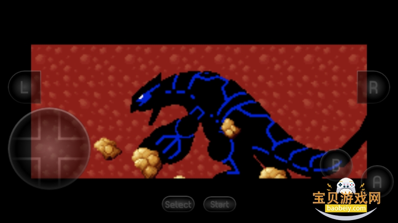 �ڴ������̱�ʯ����氲׿�汾2.0 �ֻ����ͼ4.