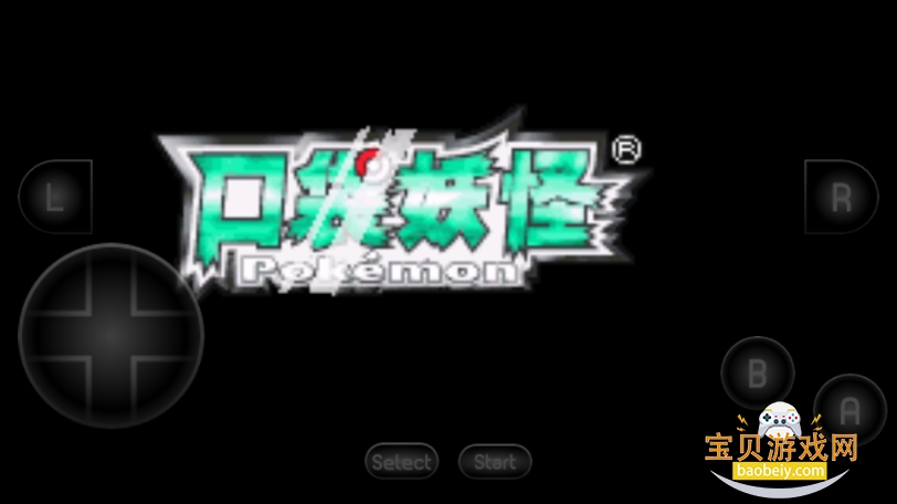 �ڴ������̱�ʯ����氲׿�汾2.0 �ֻ����ͼ2.