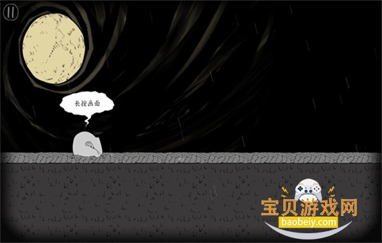 ��������ͷ�ٷ������������°氲װv2.3.3 ��׿���ͼ0.