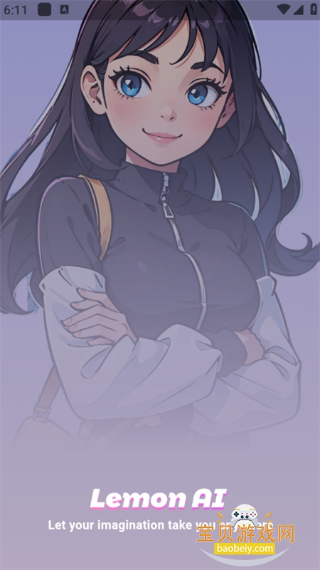 Lemon AI����������׿��Ѱ�v1.0.5 ��׿���ͼ7.