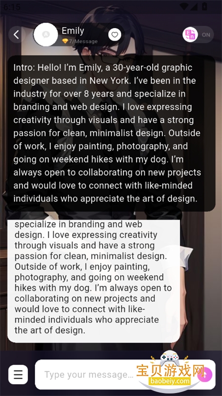 Lemon AI����������׿��Ѱ�v1.0.5 ��׿���ͼ10.