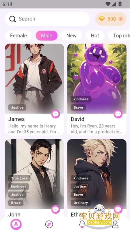 Lemon AI����������׿��Ѱ�v1.0.5 ��׿���ͼ2.