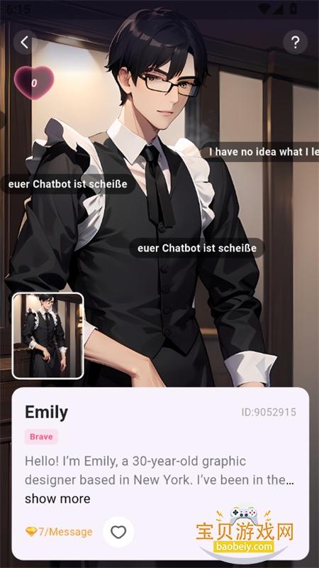 Lemon AI����������׿��Ѱ�v1.0.5 ��׿���ͼ12.