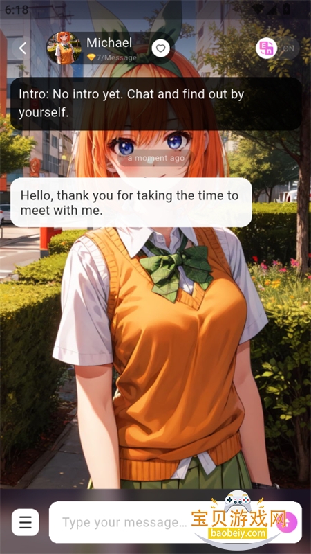 Lemon AI����������׿��Ѱ�v1.0.5 ��׿���ͼ14.