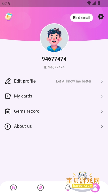 Lemon AI����������׿��Ѱ�v1.0.5 ��׿���ͼ4.