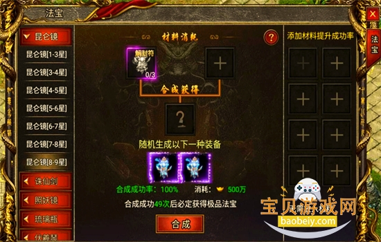 ȺӢ�ͽ����������°汾2026v3.0 ��׿���ͼ5.