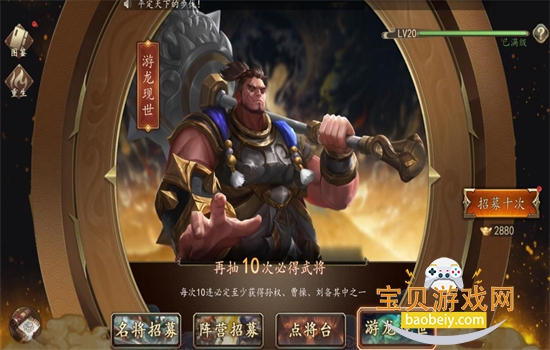 ȺӢ�ͽ����������°汾2026v3.0 ��׿���ͼ3.