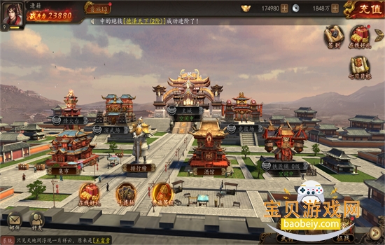 ȺӢ�ͽ����������°汾2026v3.0 ��׿���ͼ4.