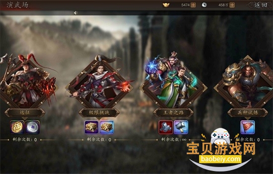 ȺӢ�ͽ����������°汾2026v3.0 ��׿���ͼ0.