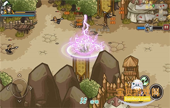 СС������˫�������عٷ�����v2.0 ��׿���ͼ8.