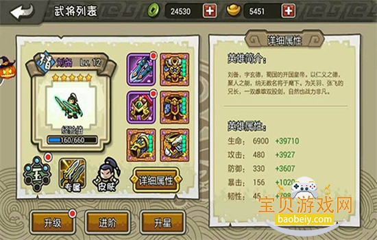 СС������˫�������عٷ�����v2.0 ��׿���ͼ5.