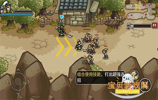 СС������˫�������عٷ�����v2.0 ��׿���ͼ7.