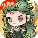 ����������Ϸ�ٷ����������ֻ���v1.0 ��׿��