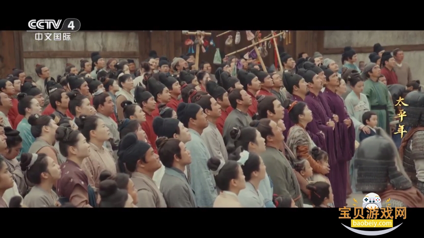 ������TVֱ��������Ѱ�v1.0���°��ͼ3.