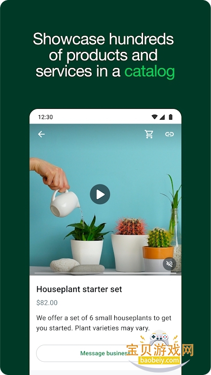 com.whats.app.w4b���°�����v2.26.11.73��׿���ͼ2.
