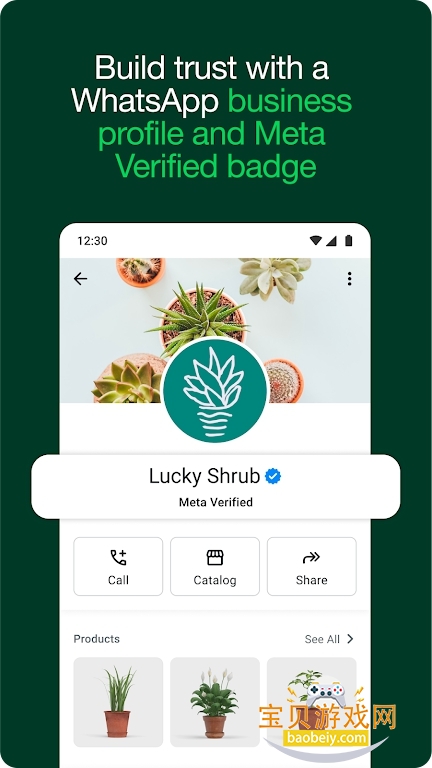 com.whats.app.w4b���°�����v2.26.11.73��׿���ͼ0.