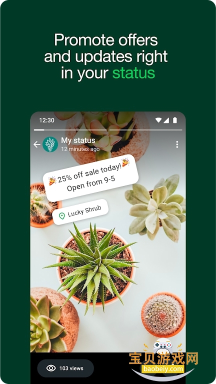 com.whats.app.w4b���°�����v2.26.11.73��׿���ͼ1.