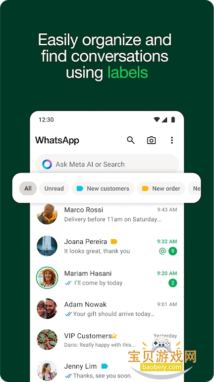 com.whats.app.w4b���°�����v2.26.11.73��׿���ͼ6.