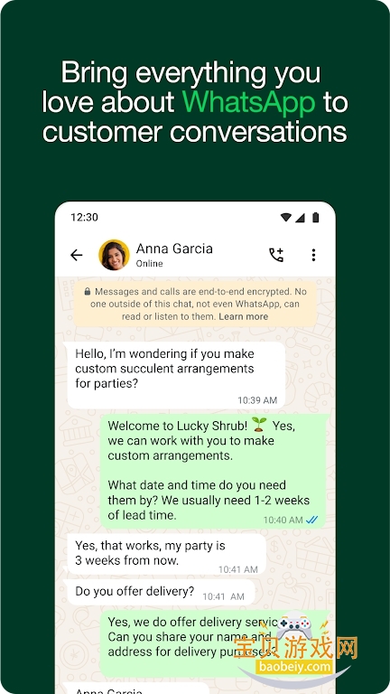 com.whats.app.w4b���°�����v2.26.11.73��׿���ͼ7.