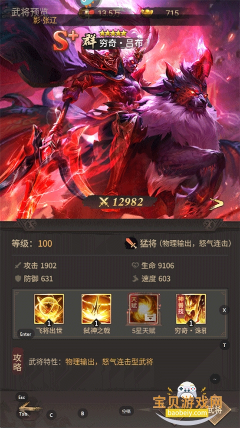 ���߽��������ۿ۸����汾1.0 ��׿���ͼ4.