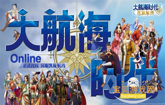 �󺽺�ʱ������˵���ιٷ���������v1.13.1.5 ��׿���ͼ6.