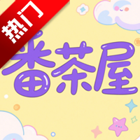 �����ݶ������°汾����v1.0.0��׿��