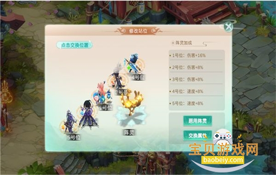 �񾳴�˵�������°汾2026v4.1.0 ��׿���ͼ1.