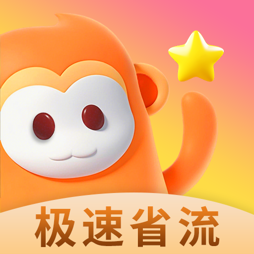 ̩�������������ר��2026���°�v1.6.3 ��׿��