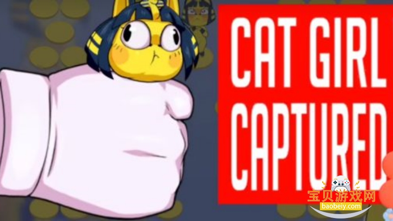 ץס����è(nekotouch)���°汾2026v1.32��׿���ͼ3.