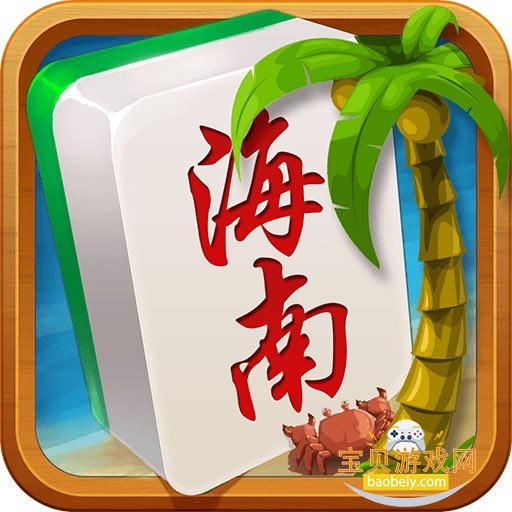 �����齫app���¹ٷ���1.0.1 ��׿��