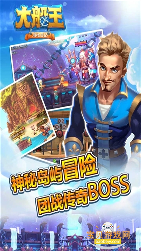 ����֮�����ռ���Ϸ���°汾2026v1.0.1 ��׿���ͼ4.