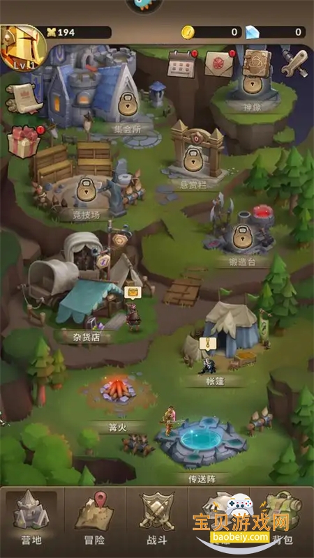 ħ�����Ű�׿���������°汾2026v1.1.255 ��׿���ͼ2.