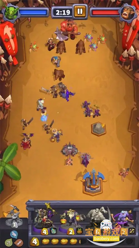 ħ�����Ű�׿���������°汾2026v1.1.255 ��׿���ͼ5.