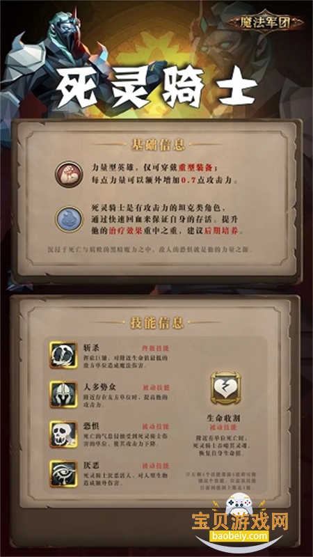 ħ�����Ű�׿���������°汾2026v1.1.255 ��׿���ͼ0.