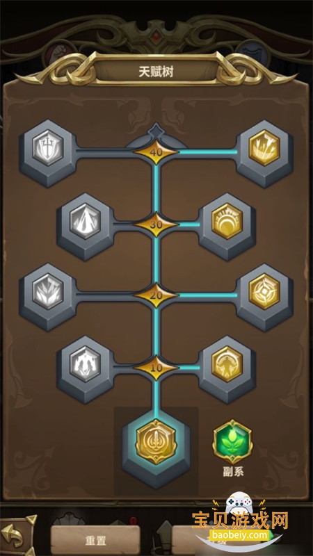 ħ�����Ű�׿���������°汾2026v1.1.255 ��׿���ͼ7.