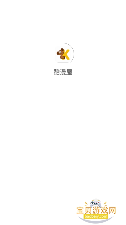 ��������������ٷ���������v5.5.24���°��ͼ7.