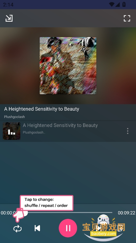 freemusic�����װ2026���°�v2.3.5�ֻ����ͼ3.