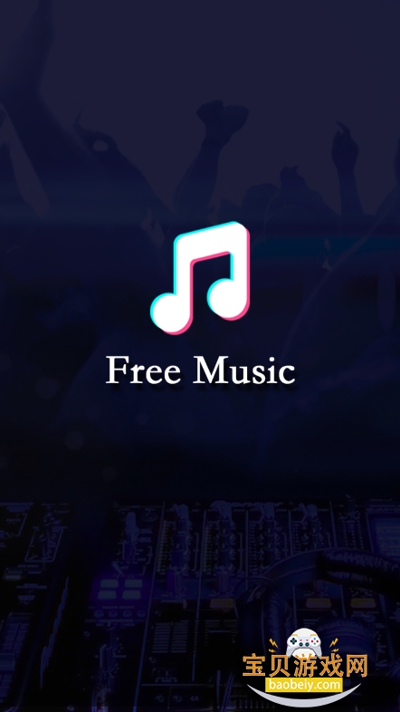 freemusic�����װ2026���°�v2.3.5�ֻ����ͼ5.