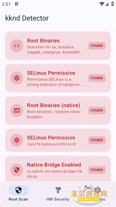kknd Detector��Դ��app���°汾2026v2.0 ��Ѱ��ͼ4.