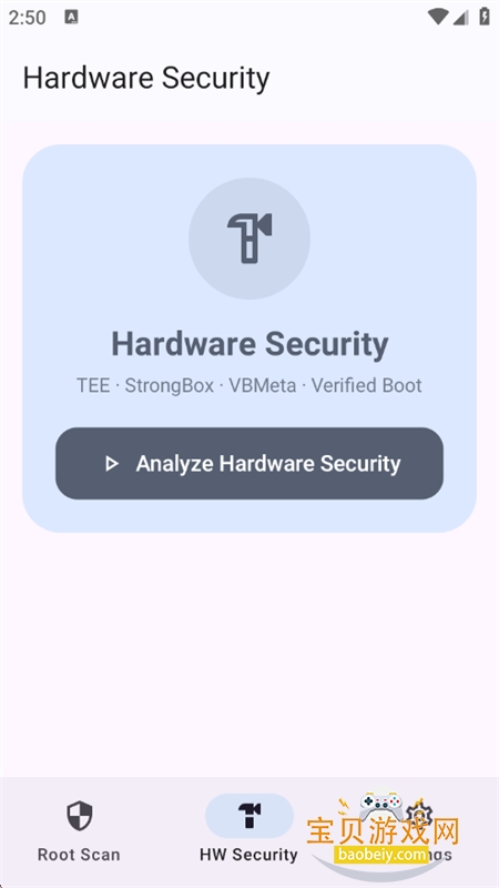 kknd Detector��Դ��app���°汾2026v2.0 ��Ѱ��ͼ1.