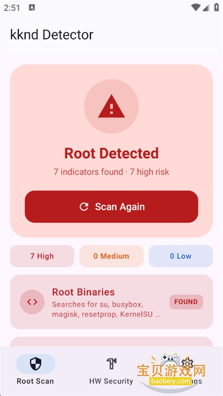 kknd Detector��Դ��app���°汾2026v2.0 ��Ѱ��ͼ3.