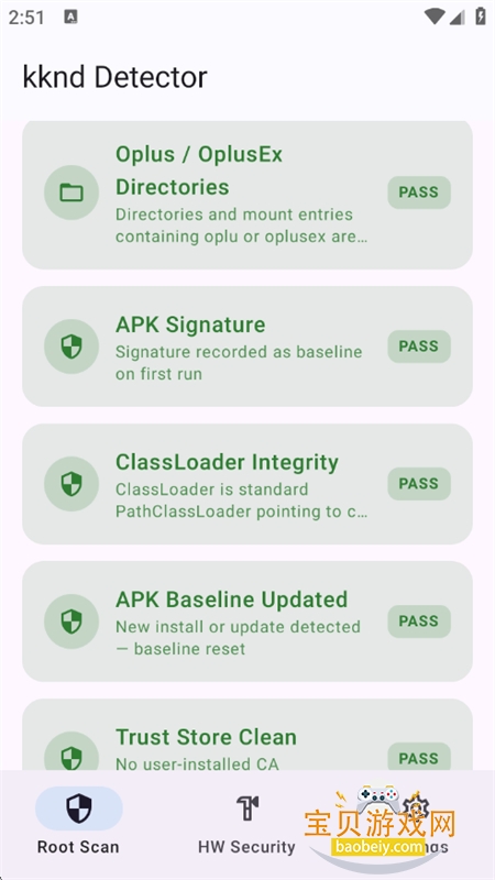 kknd Detector��Դ��app���°汾2026v2.0 ��Ѱ��ͼ5.