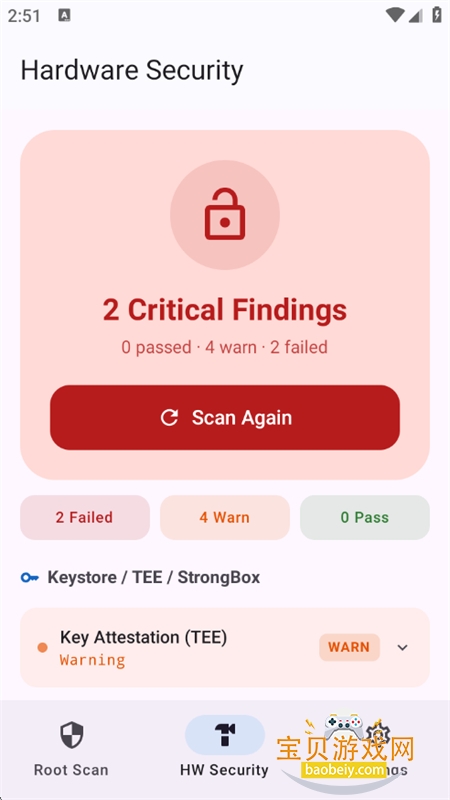 kknd Detector��Դ��app���°汾2026v2.0 ��Ѱ��ͼ7.