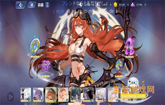 ����԰�Ľ��������������°汾2026v1.0.8 ��׿���ͼ0.