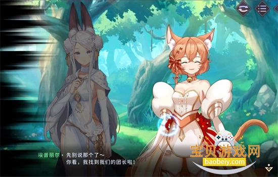 ����԰�Ľ��������������°汾2026v1.0.8 ��׿���ͼ2.