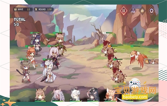 ����԰�Ľ��������������°汾2026v1.0.8 ��׿���ͼ4.