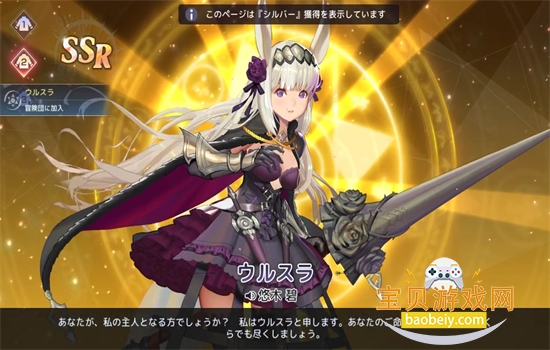 ����԰�Ľ��������������°汾2026v1.0.8 ��׿���ͼ6.